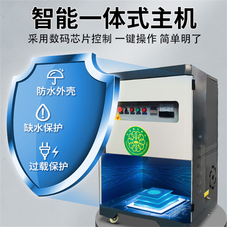 广安围挡喷淋降尘设备安装厂家 设备自带水箱控制系统