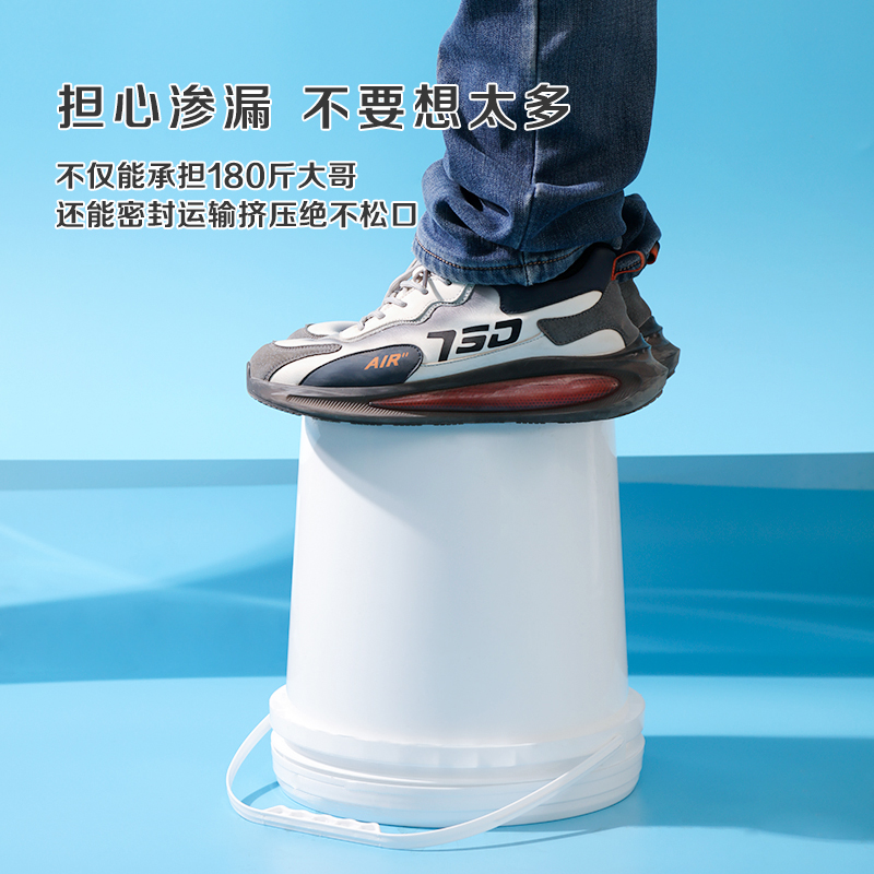 北京塑料桶批发销售 25升全新料桶材质可堆叠可堆码