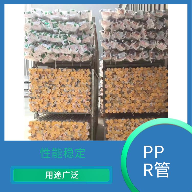 联塑PPR保温管代理 使用周期长 耐热保温性好