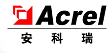 安科瑞電子商務（上海）有限公司