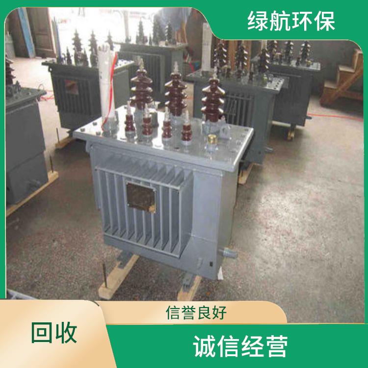 东莞干式变压器回收公司 服务周到