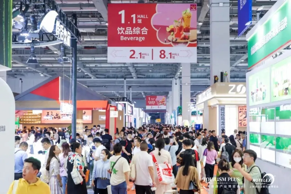 2024中国2024上海餐饮冷冻食品展览会【主办及网站】