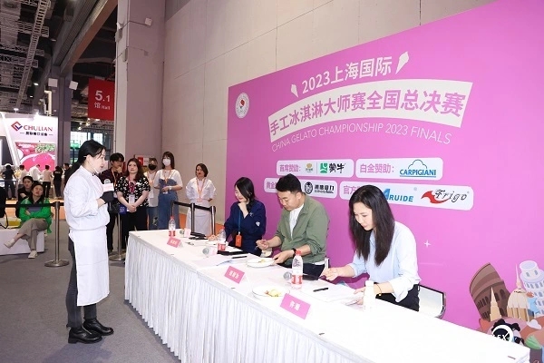 2024上海植物基食品展【协会主办】中国大型植物基食品展览会