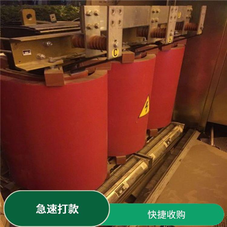 增城二手箱式变压器回收公司