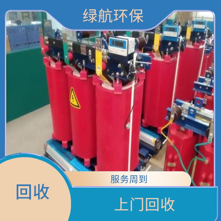 增城二手箱式变压器回收公司