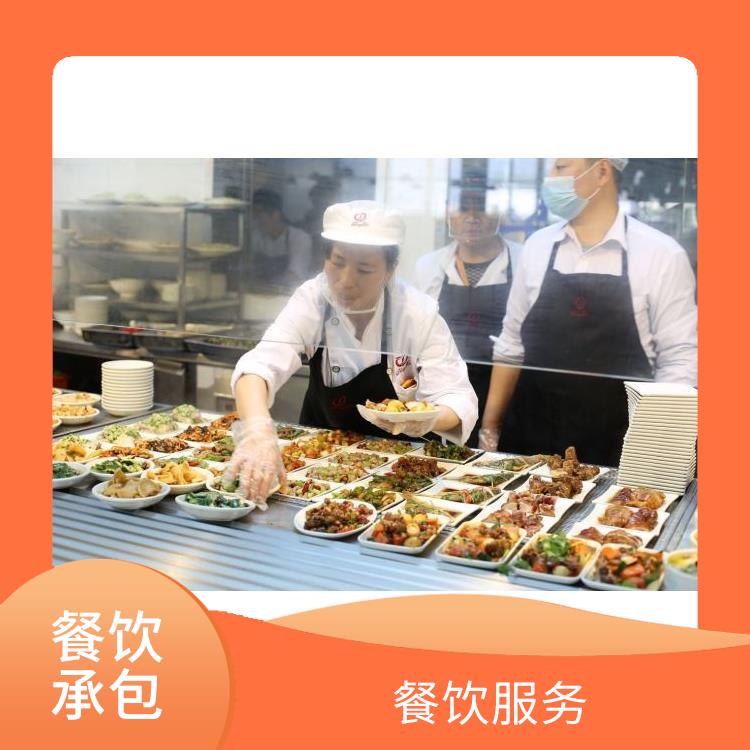 深圳市坪山食堂承包蔬菜配送服务公司 提供工作餐团体快餐配送公司
