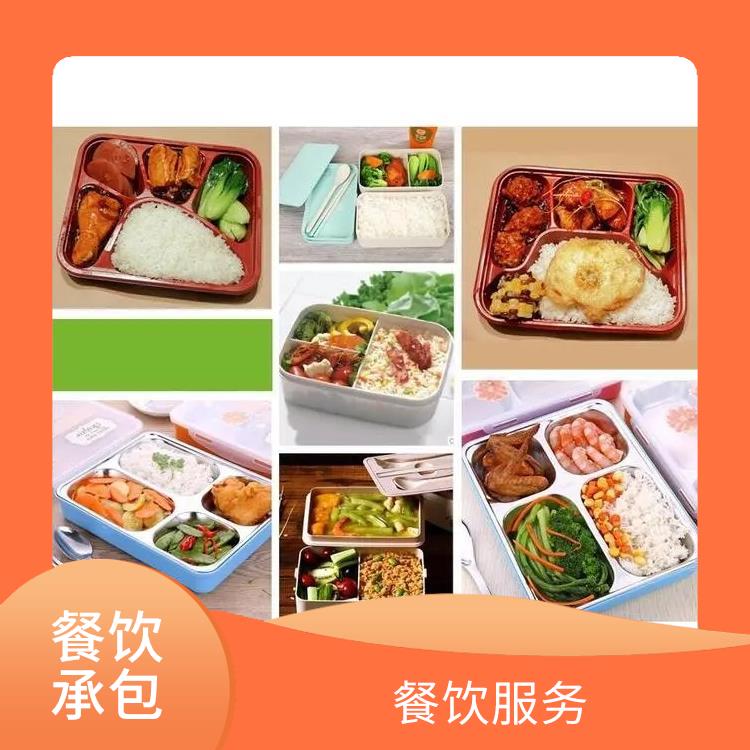 顺德北滘食堂承包蔬菜配送服务公司 学校国企单位食堂外包