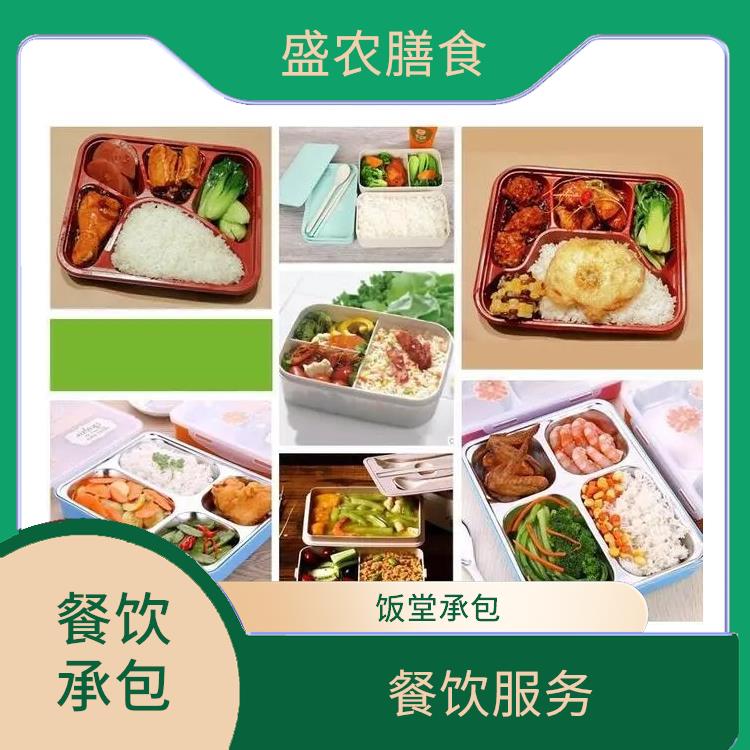 珠海金湾食堂承包蔬菜配送服务公司 职工饭堂承包服务公司