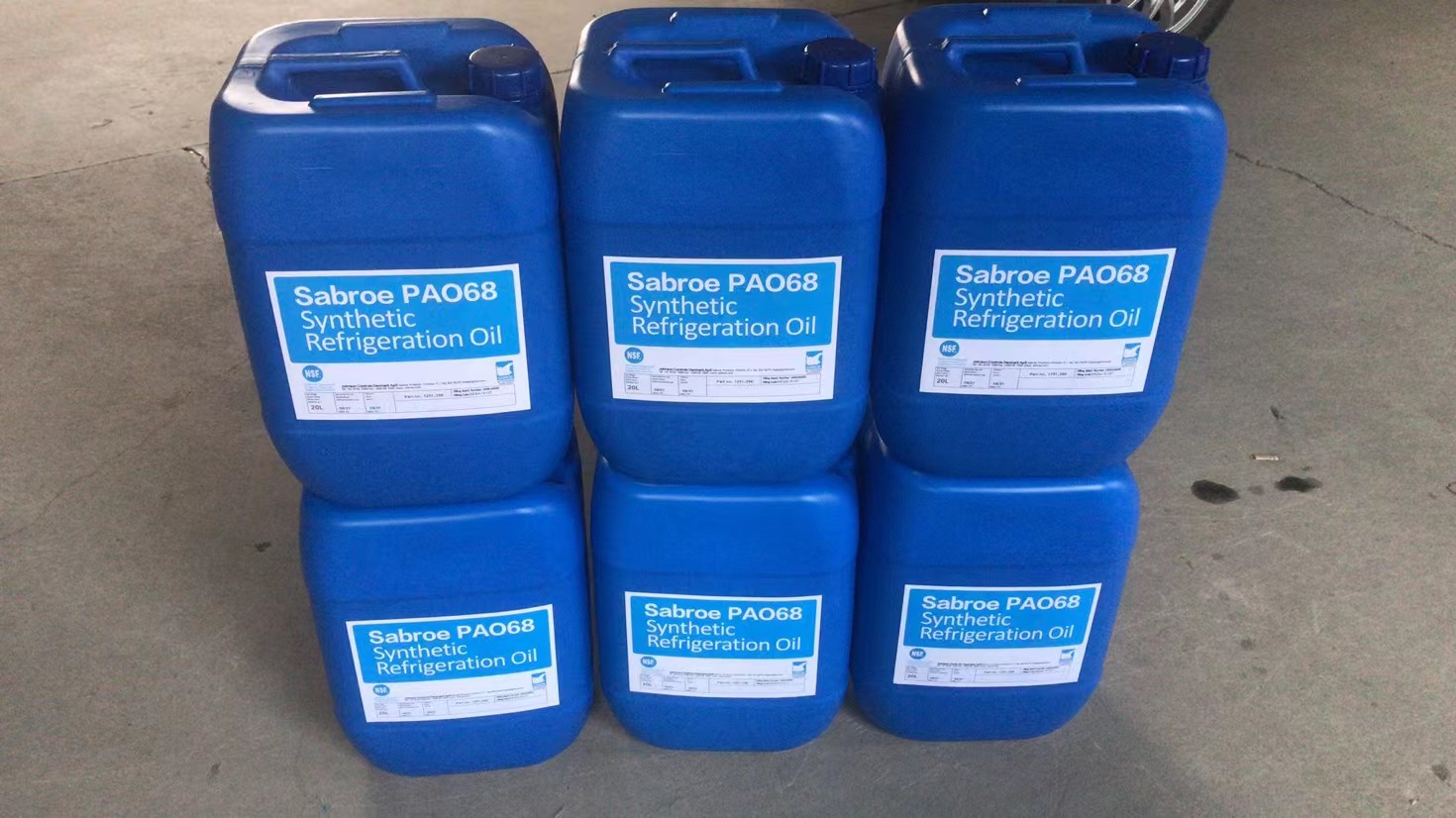 合成PAO冷冻油Sabroe PAO68
