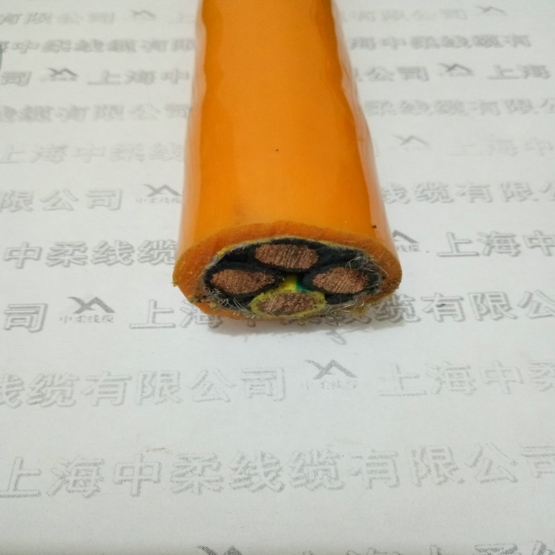 橙色护套LIYY5*0.34mm²耐弯曲耐油传感器线束电缆