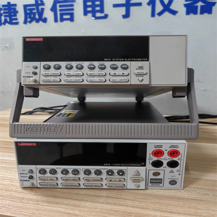 吉时利Keithley6514可编程静电计电流灵敏度