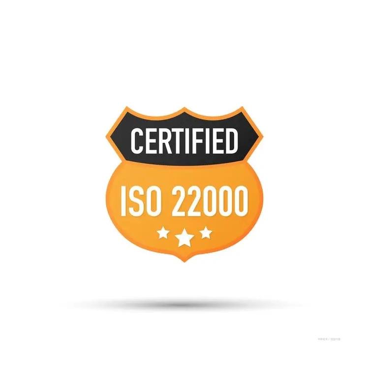 揭阳信息安全管理体系认证iso27001 需要什么条件