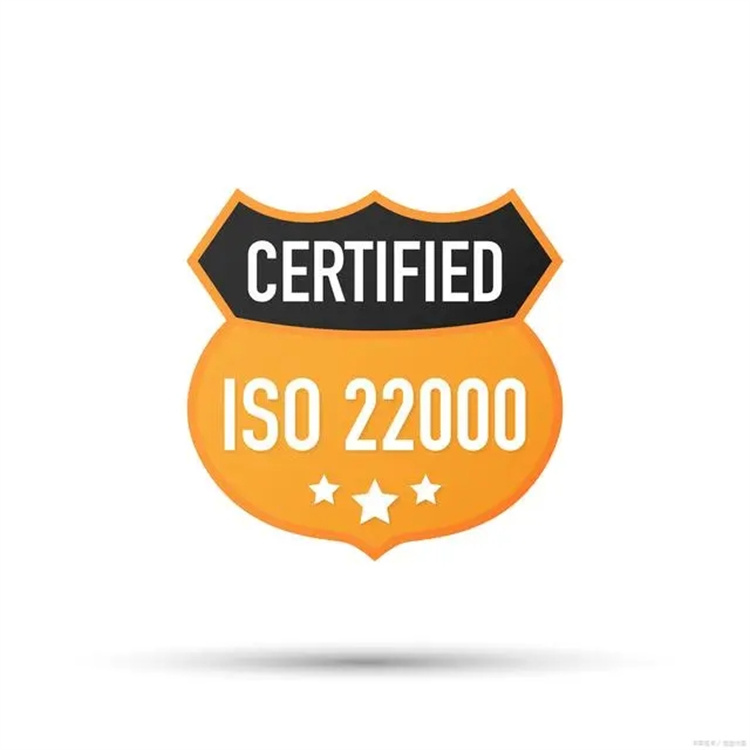 潮州iso9001质量管理体系认证证书 申报条件