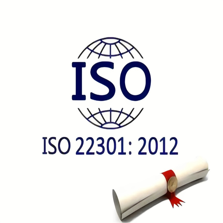 茂名iso27001信息安全管理体系认证 申报要求