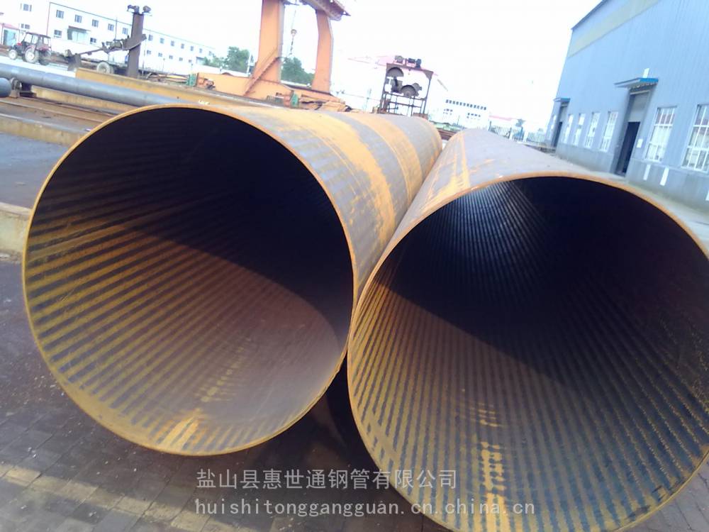 16mn材质直缝钢管 外径3500圆管 结构用3500*8-80大口径焊接钢管