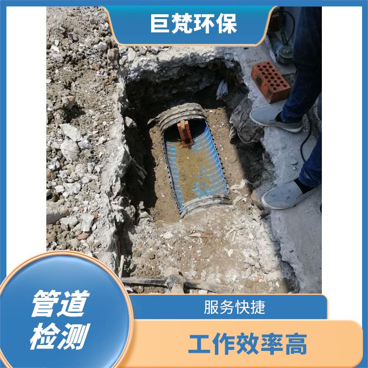 非开挖修复管道 管道气囊修复 响应迅速