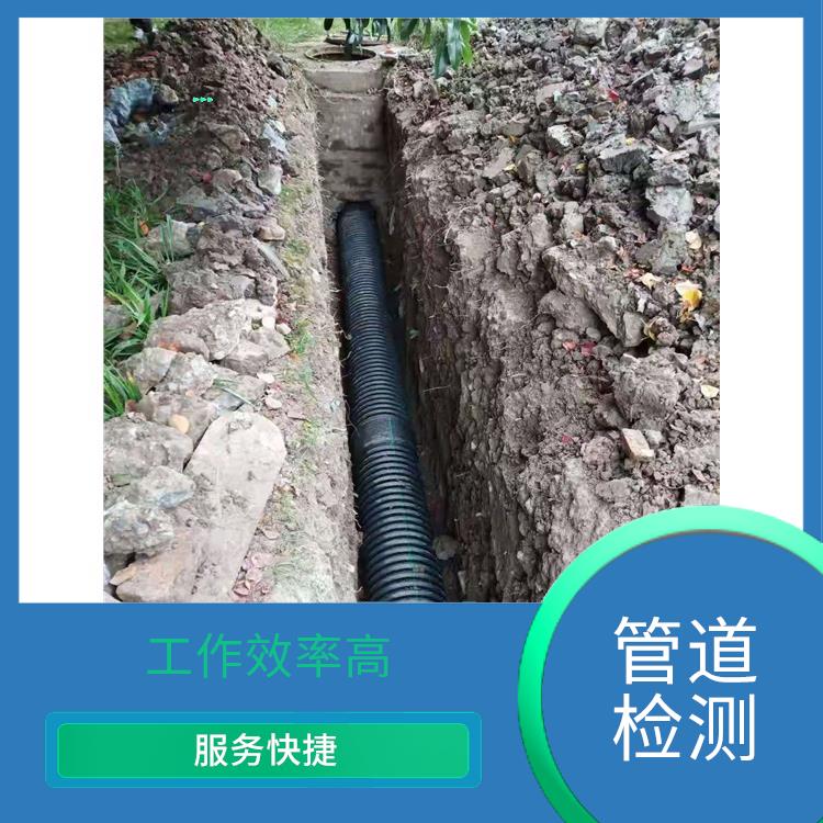上海管道维护保养 管道改造 服务周到