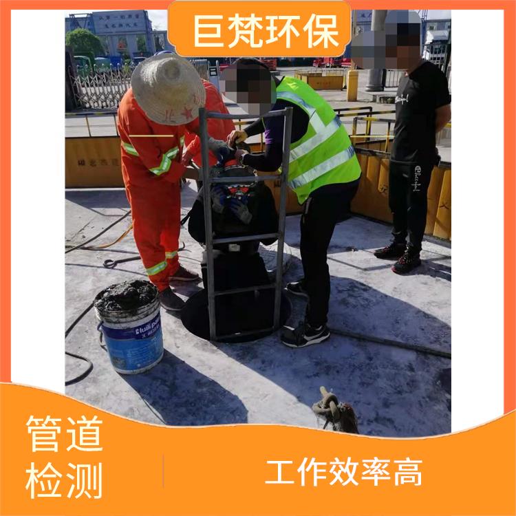 上海管道疏通公司 下水道疏通 技术成熟