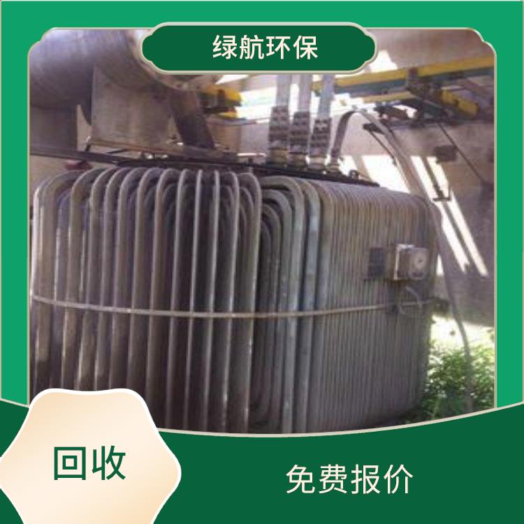 广州旧变压器回收厂家 回收有**