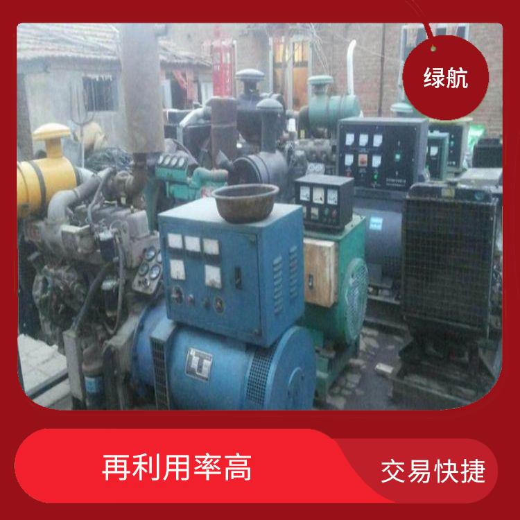东莞沃尔沃发电机回收公司 再利用率高