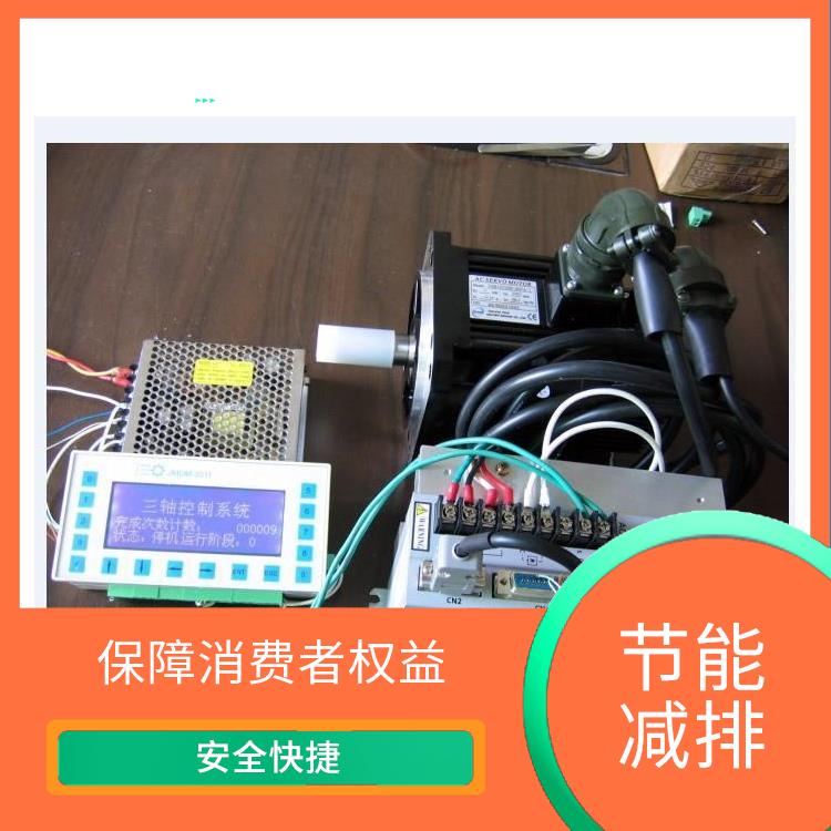 广州电子元件报废公司 提供多种销毁方式