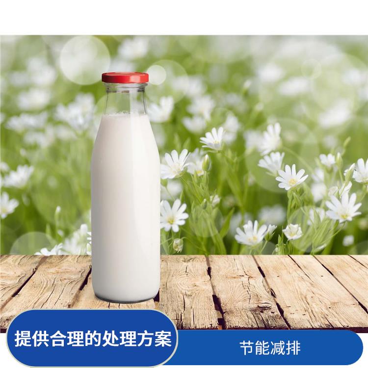 报废食品销毁