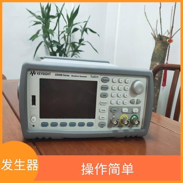 Keysight33210A函数信号发生器 波形多样 低噪声