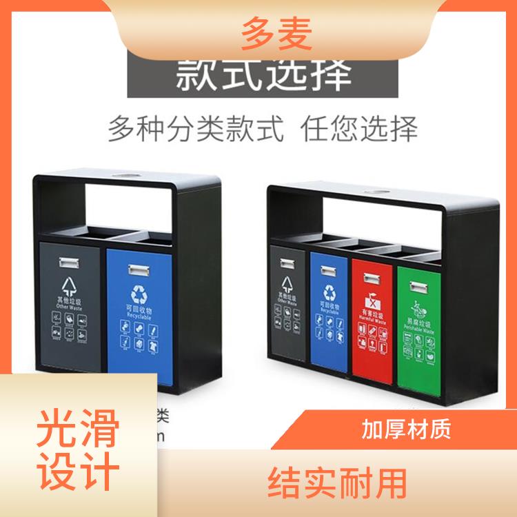 苏州塑木果皮箱厂 光滑设计 使用寿命长