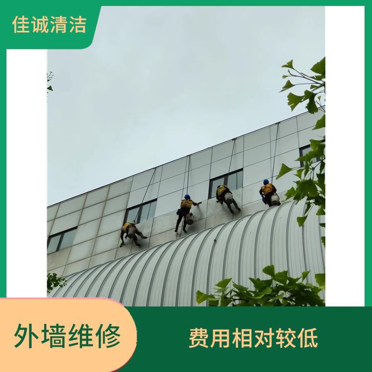 西城区建筑物外墙维修公司联系方式 人员经过培训持证上岗