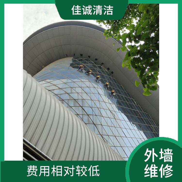 西城区建筑物外墙维修公司联系方式 人员经过培训持证上岗