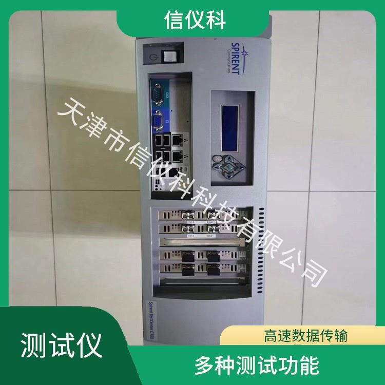 安徽丟包率測試儀 Spirent思博倫 C1 提高測試效率
