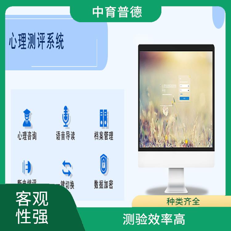 室内解压设备 功能丰富 准确性提高