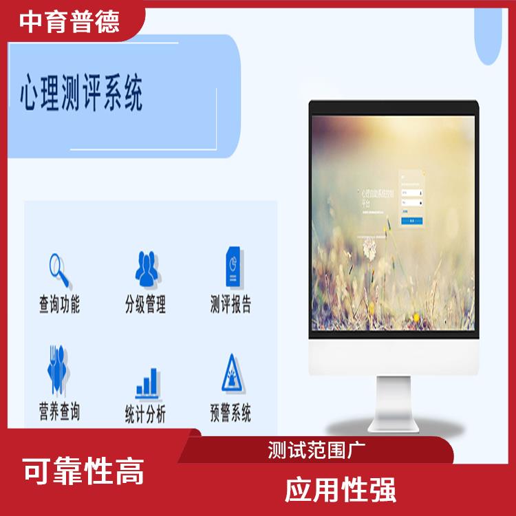 室内解压设备 功能丰富 准确性提高