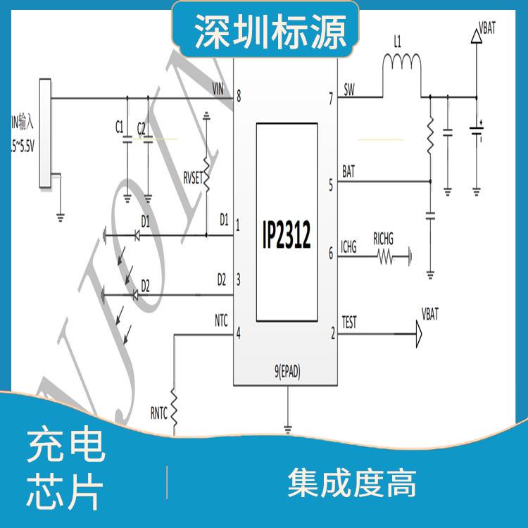 英集芯片IP2312 兼容性強 能量轉換效率高