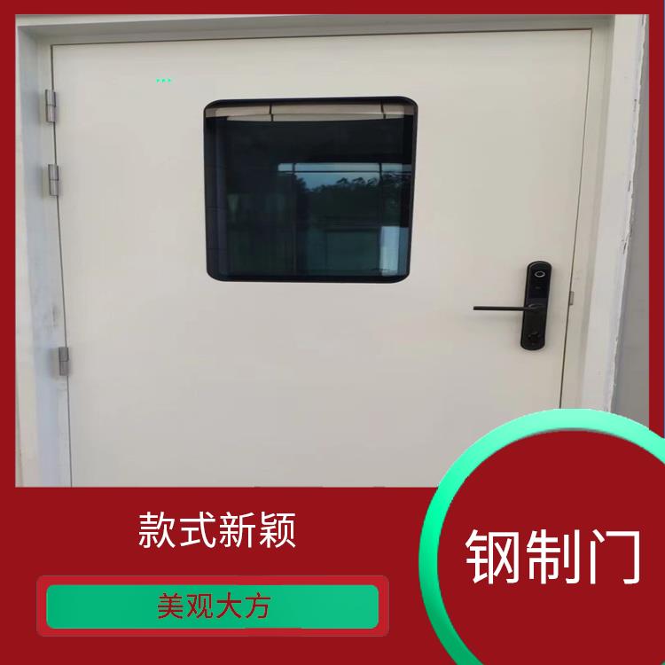 贵州钢制门 富艺术感 个性化设计