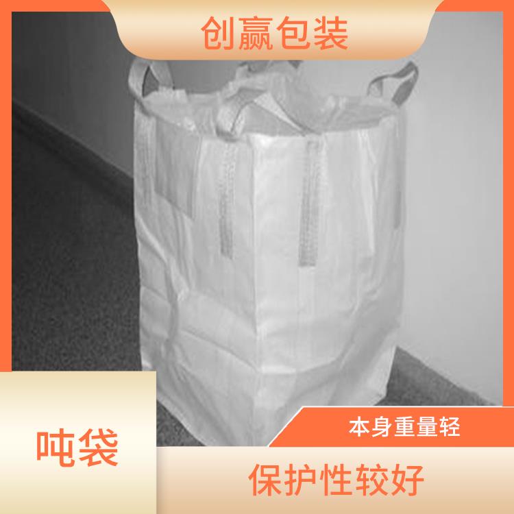 重庆市渝北区创嬴吨袋产品 本身重量轻 可用于多次循环使用