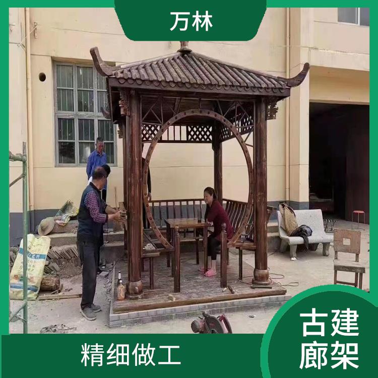 郑州古建廊架设计 中式典雅 万林景观工程