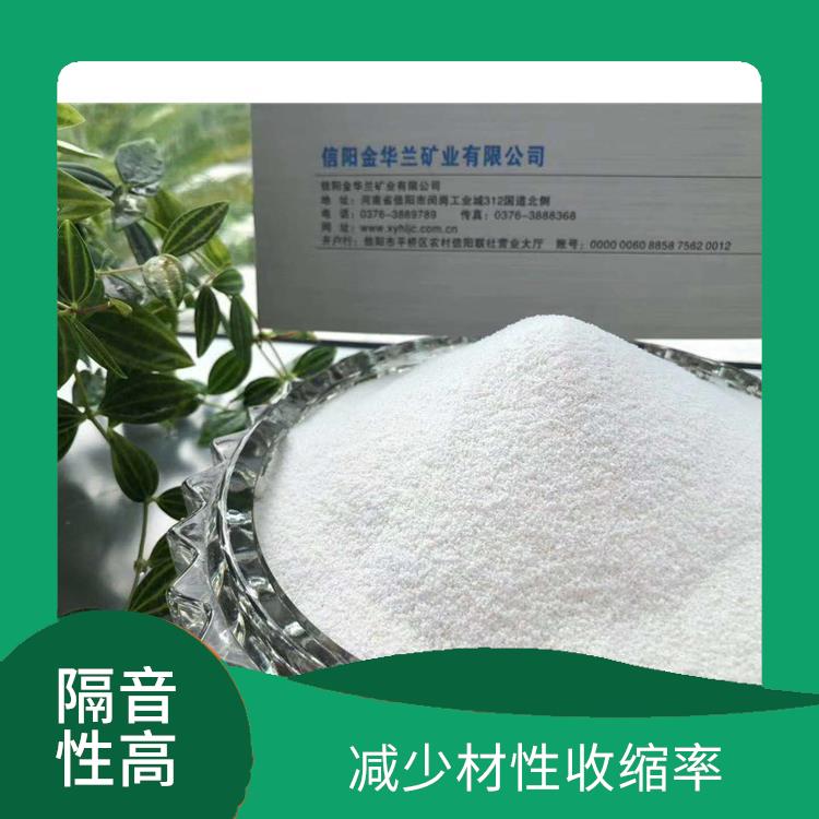 无机玻化微珠 施工周期短 耐老化耐候性强