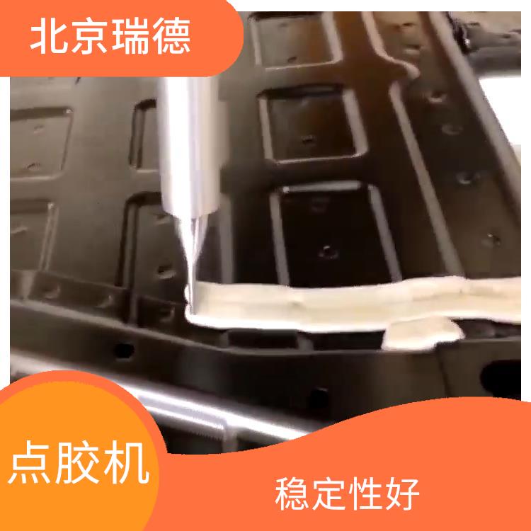 北京自动点胶机 采用人机界面 操作简单易懂