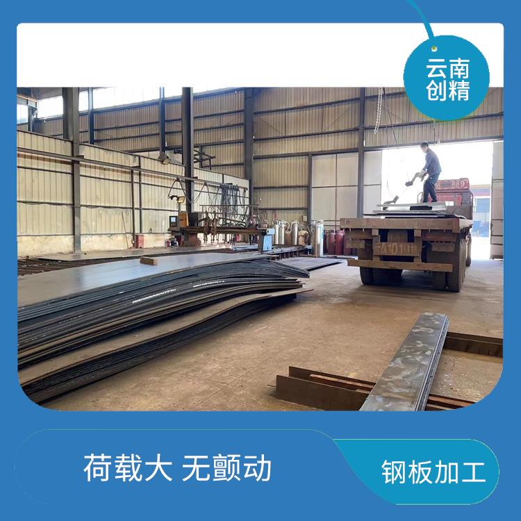 云南钢板切割 昆明钢结构加工生产厂家 强度高