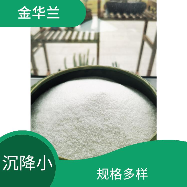 洗手粉珍珠岩 方便实用 规格多样