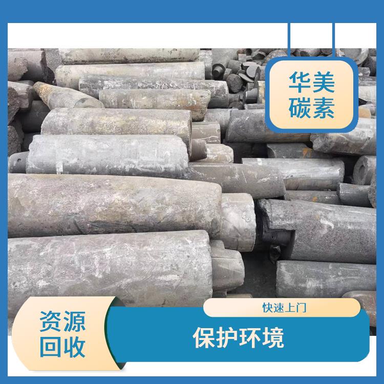 武汉废石墨散热器回收 应用广泛 实现成本节约