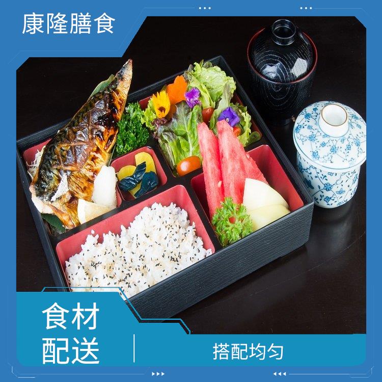 黄江食材配送哪家好 可以快速送达 菜式品种类别多