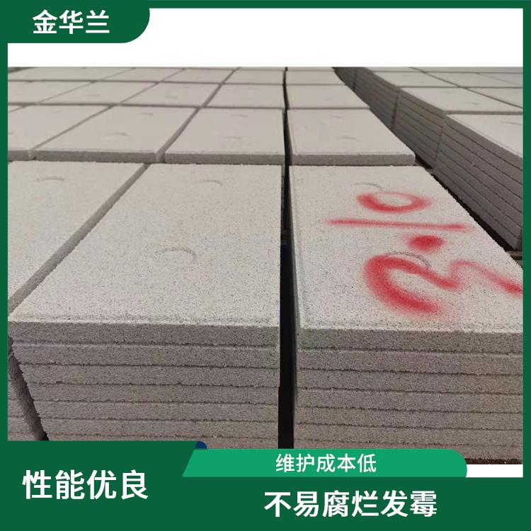 膨胀珍珠岩板 憎水性能好 质轻且保温隔热