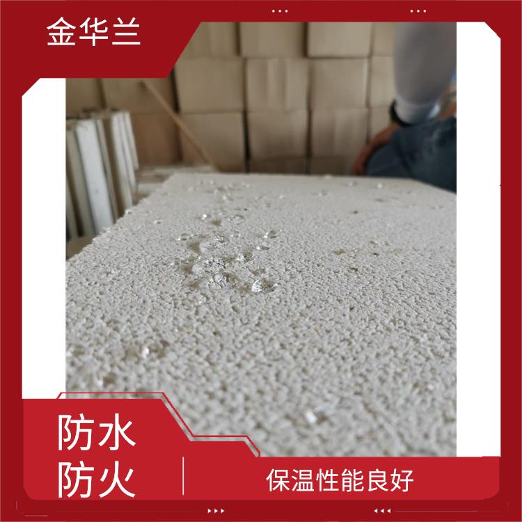 膨胀珍珠岩板 憎水性能好 质轻且保温隔热