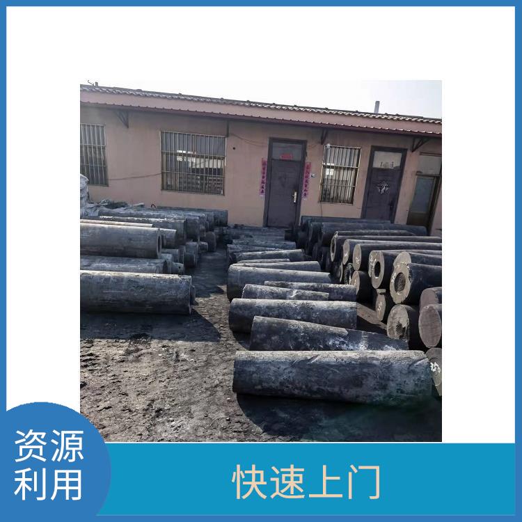 杭州旧石墨模具回收 资源再生 实现成本节约