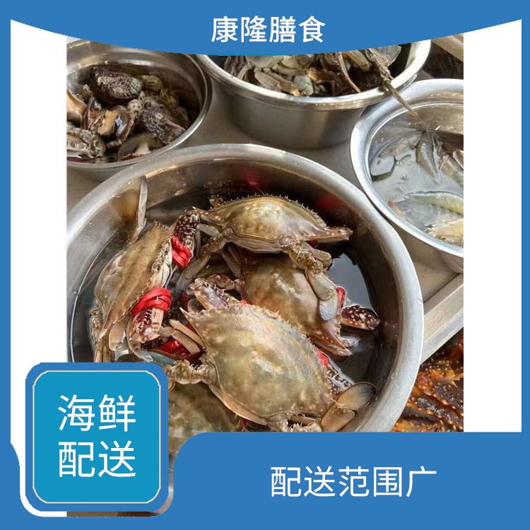 松岗楼岗社区海鲜配送哪家好 品种丰富 满足不同客户的需求