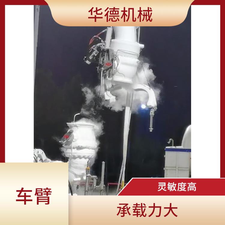 底部装卸臂价格 灵敏度高 可承受更大的倾覆力矩