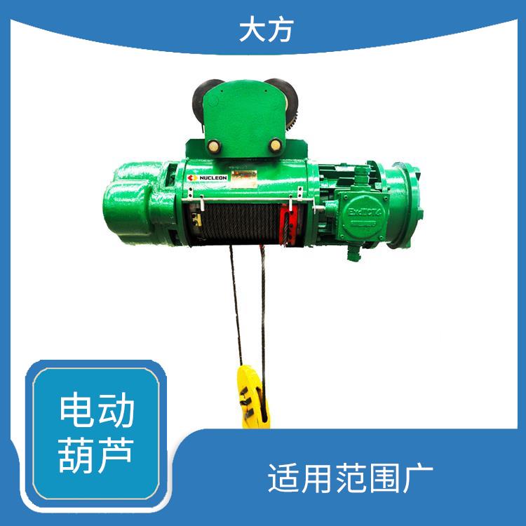 MD電動葫蘆 承載能力強 適用范圍廣