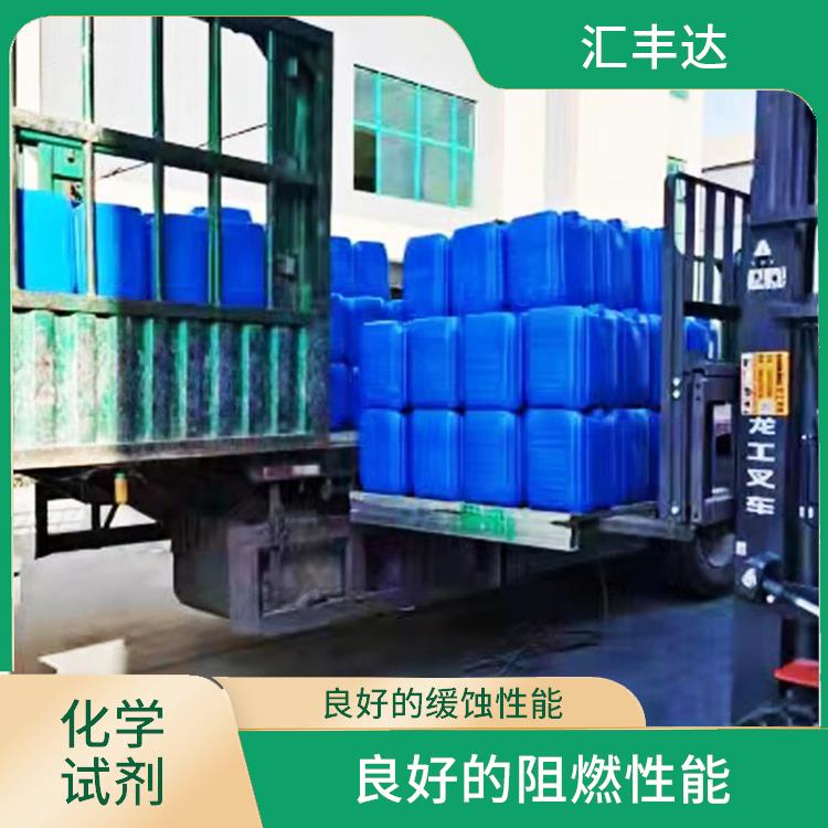 长沙多聚磷酸厂 热稳定性较高 良好的缓蚀性能